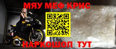 шишки Нарткала