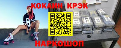 MESCALINE Нальчик