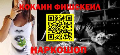 шишки Нарткала