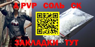 MESCALINE Нальчик