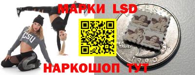 MESCALINE Нальчик