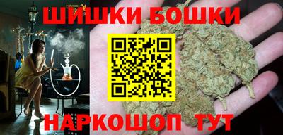 MESCALINE Нальчик