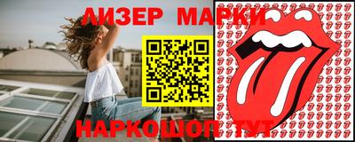 дурь Наро-Фоминск