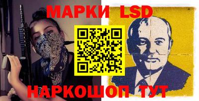 MESCALINE Нальчик