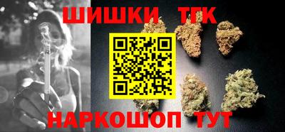 MESCALINE Нальчик