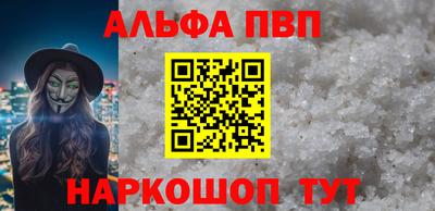 MESCALINE Нальчик