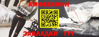 дурь Наро-Фоминск