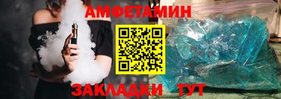 шишки Нарткала