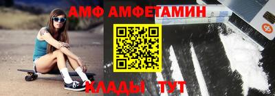 дурь Наро-Фоминск