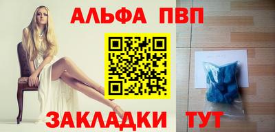 MESCALINE Нальчик