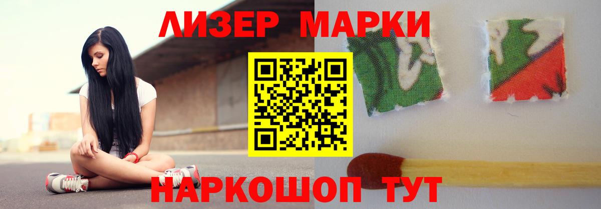 LSD-25 экстази ecstasy    ТОР  Вход с VPN  Санкт-Петербург  Лсд 25 экстази ecstasy 