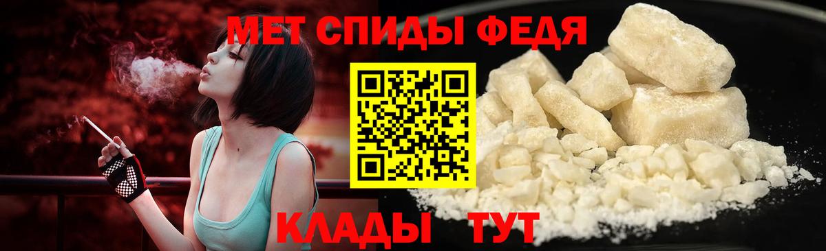 Первитин витя  Вход с VPN  Санкт-Петербург 